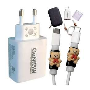 초고속 국산충전기 아이홈 Gan65W 30W C타입 PD PPS 60W블레이디케이블 CtoC 240W LED초고속충전케이블