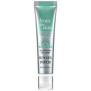 프롬더스킨 글루타치온 콜라겐 선젤패치 바르는 투명썬패치 20ml