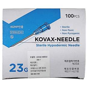 한국백신 일회용 주사침 23G 1" 100개