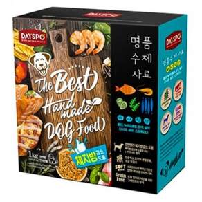 데이스포 반려견 전연령용 바다식단 수제사료
