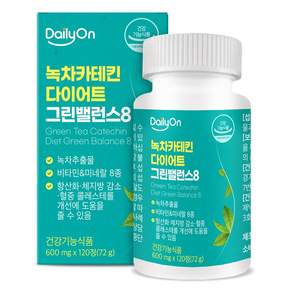 데일리온 녹차카테킨 다이어트 그린밸런스8 체지방컷 2개월분