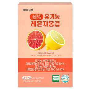 휴럼 유기농 NFC 레몬자몽즙 14p