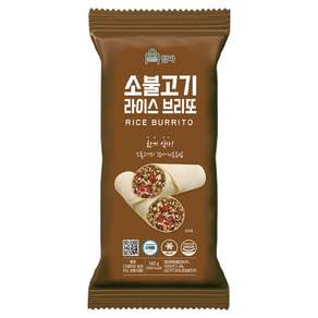 [담짜몰/한정특가] 담짜 소불고기 라이스 브리또 143g 식사대용 아침식사 냉동식품 간편식