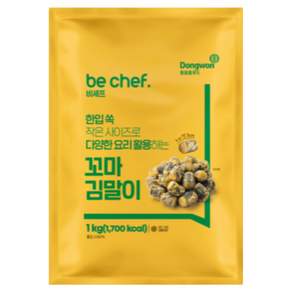 동원홈푸드 비셰프 꼬마김말이 1kg