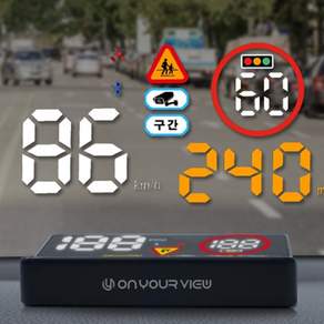 [특별할인 이벤트] 온유어뷰 CH3000 HUD GPS 헤드업 디스플레이 과속카메라 스쿨존 알림 속도계-세이프허드, HUD 거치대 추가, 1개, 내 차의