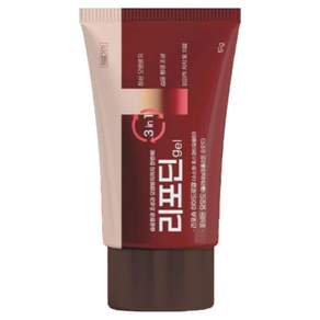 리포딘겔 레피젤 상처 화상 연고 욕창 치료 소독 포비돈 하이드로겔로