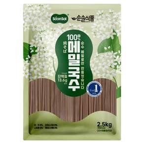 순솔 대용량 무설탕 100% 메밀국수 대용량 비냉 물냉 메밀면 들기름막국수 온면