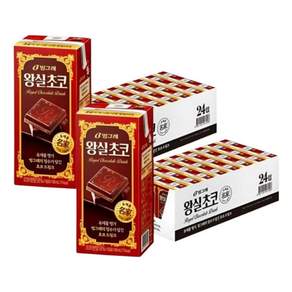 빙그레 왕실 초코 드링크