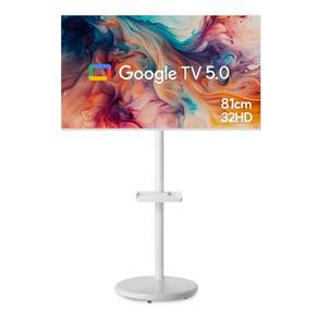 스카이뷰 화이트에디션 삼탠바이미 81cm(32인치) HD 스마트 이동식 TV 중소바이미 삼텐바이미, 고객직접설치, 이동형 스탠드, 삼탠바이미 셋트
