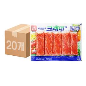한성 크래미H 90g(아이스박스포장)