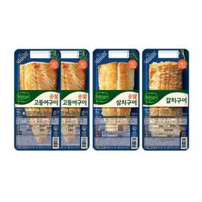 비비고 생선구이 4종(고등어+가자미+삼치+갈치)