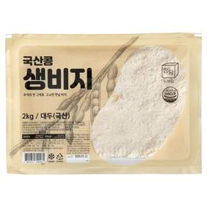 [정담두부집] 콩비지 생비지 국산콩100% (백태) 대용량 식자재용 (냉동보관)