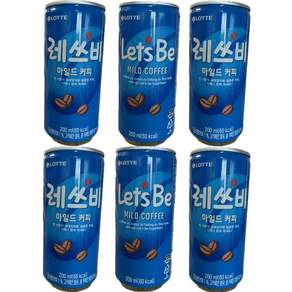 레쓰비 마일드 캔커피