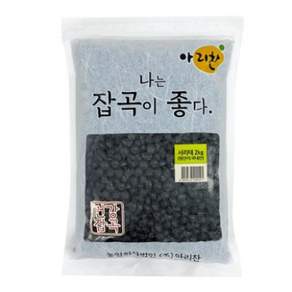아리찬 국산 서리태 2kg 검정콩 2025년산