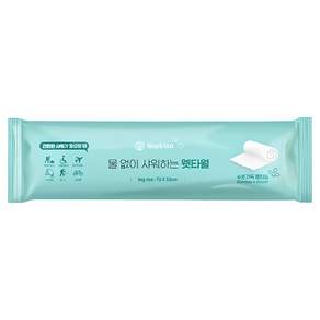 물없이 샤워하는 웻타월 입원 수술 운동 캠핑 차박 프리미엄 간편 샤워티슈 민트 대형720x320mm 1팩 10매