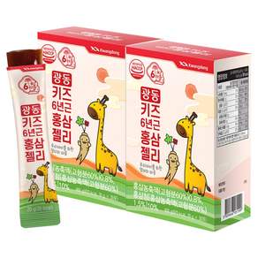 광동 6년근 키즈홍삼젤리