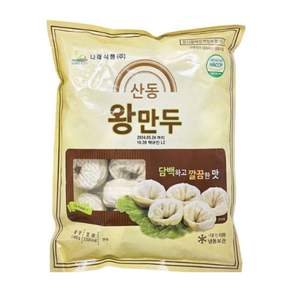 산동만두 왕만두1.4kg