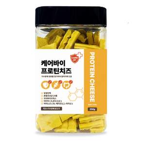 케어바이 강아지 저알러지 프로틴치즈 가수분해 간식