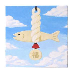 보코니 돈이 들어오는 복그림 쉬운 명화 유화 그림 그리기 DIY 세트 20 X 20 cm