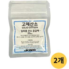 제이쿠스 산소공급제 낚시 해루질 캠핑 무전원 기포기