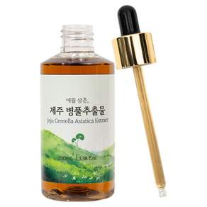 제주산 병풀 100% 병풀추출물