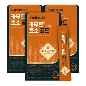 [무료배송/오늘출발] 뉴트리원 카무트효소 골드 곡물맛 발효효소 세트구성