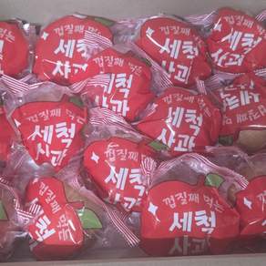 정품 세척사과 맛있는사과 거창사과 고당도사과 홍로 부사 세척사과