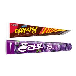 빙그레 아이스크림 더위사냥 10개+폴라포 포도 20개