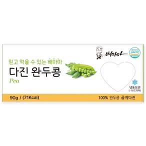 배마마 야채 큐브 44종 토핑 죽