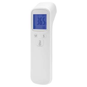 총알배송 주문다음날 도착 비접촉 적외선 국산 온도계 KC인증 AS가능 비접촉체온계 가정용체온계