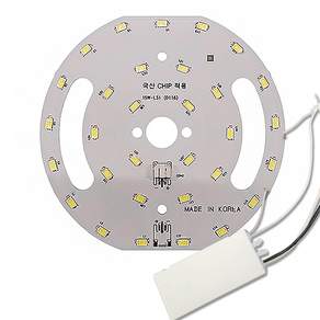 MD 원형 직부 모듈 세트 15W 백색 리폼 교체 LED