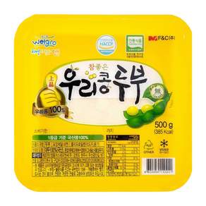 국산콩100% 두부 500g 당일배송 웰그로 참좋은우리콩두부