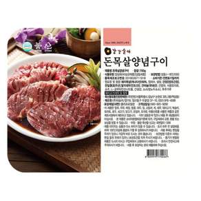 [강강술래] 돈목살양념구이 700g x 3개