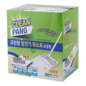 크린팡 표준형 대용량 정전기 청소포 300매입