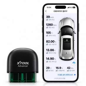 XTOOL AD20PRO 전체 시스템 자동차 진단기 배터리 테스트 obd2 차량 스캐너 안드로이드 아이폰 호환 AI기능추가