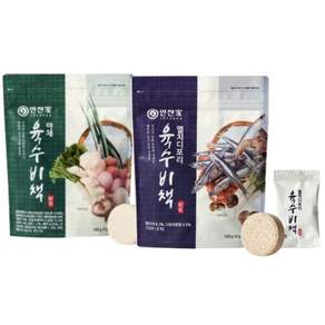 낱개포장 코인육수 육수비책 2가지맛 1세트