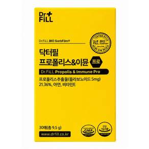 닥터필 프로폴리스이뮨 프로 면역 필름