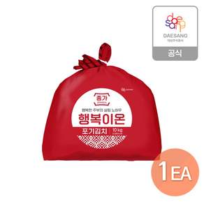 행복이온 포기김치 10kg 종가집