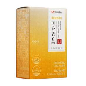 광동 365케어 비타민C 1000