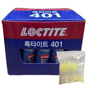 세트상품 록타이트 순간접착제 401 20g + 미세노즐(안전캡) 1BOX(25세트입)