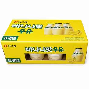 빙그레 바나나맛 우유
