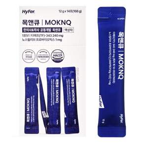하이퍼 목앤큐 14포입