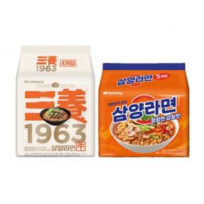 [한번에먹자쇼핑몰] 봉지라면 혼합세트 / 삼양1963 4봉지 + 삼양라면 5봉지