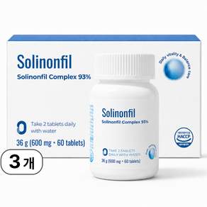 [공식] 솔리논필 Solinonfil Complex