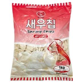 비치치 새우칩 1kg 업소용