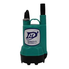 워터펌프 220V 50L 수중 물 배수 펌프 DPW50-220 수중모터 양수기