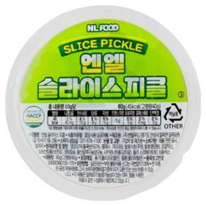 모두닭집 소용량 일회용 엔엘푸드 슬라이스 피클 80g 28개 낱개포장 오이피클 배달용 컵피클