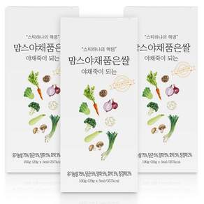 [맘스] 야채죽이 되는 간편 중기이유식재료 야채품은쌀 3box 1세트