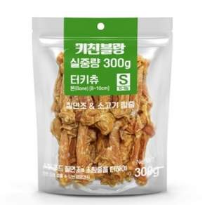 키친블랑 강아지 터키츄 본 육포 S