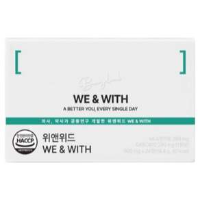베이랩 위앤 위드 매스틱 악티니틴 액티니딘 1BOX